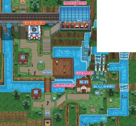 Couriway Town Bulbapedia The Community Driven Pokémon Encyclopedia