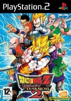 Dragon Ball Z Budokai Tenkaichi 2 PCSX2 Wiki