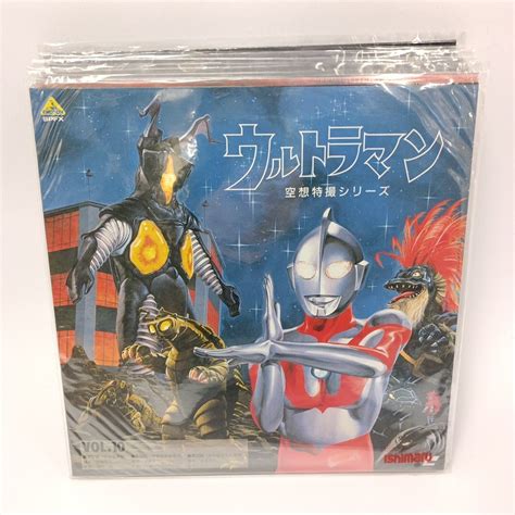 Laser Vision ウルトラマン 空想特撮シリーズ Vol1~vol10 レーザーディスク 10枚セット Ld 円谷プロ 3109