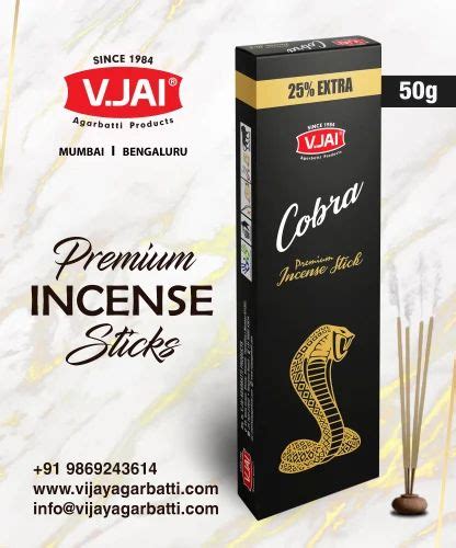 V Jai Agarbatti Brown Incense Stick Cobra 50 Gms Box At Rs 300 Dozen In