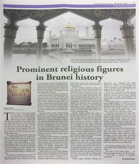 Prominent Religious Figures in Brunei History (15th to 18th Century)