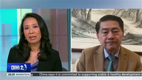 Ccg President Huiyao Wang On China France Relations Youtube