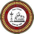 University of Jaffna in Sri Lanka