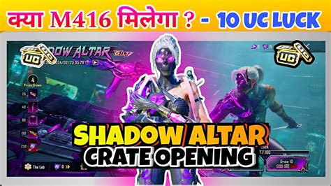 New Shinobi Kami M416 In 10 UC Shadow Altar Crate Opening 10 UC