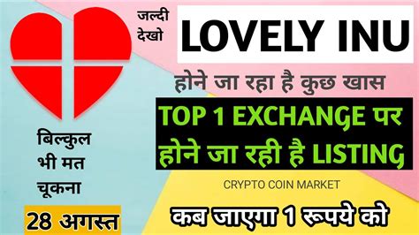 Lovely Inu Coin News Today Lovely Inu Price Prediction