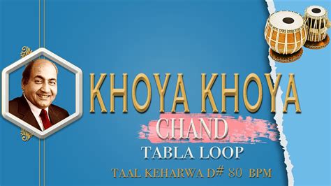 Khoya Khoya Chand Mohd Rafi Tabla Loop D Bpm Tabla Loops