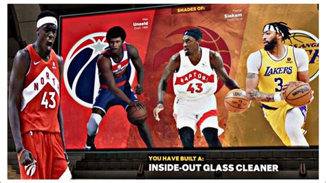 ELITE INSIDE OUT GLASS CLEANER BUILD NBA 2K23 NEXT GEN HYBRID CENTER