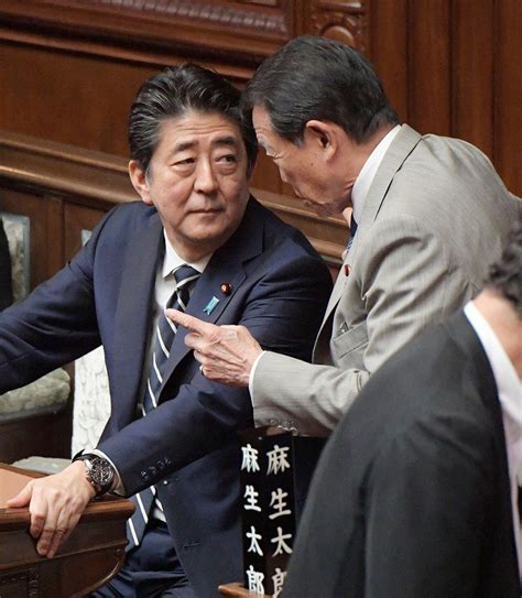 安倍首相「年金を増やす打ち出の小づちはない」 国会閉会で会見 [写真特集5 9] 毎日新聞