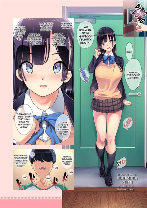 SotsuAl DeliHeal Page 3 Nhentai Hentai Doujinshi And Manga