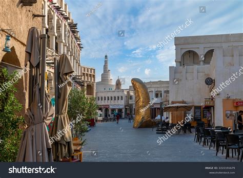 Doha Souk People Images Stock Photos Vectors Shutterstock