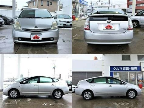 Used 2006 TOYOTA PRIUS NHW20 SBI Motor Japan