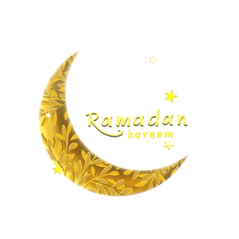 Beautiful Floral Gold Moon Of Ramadan Element Floral Moon Ramadan