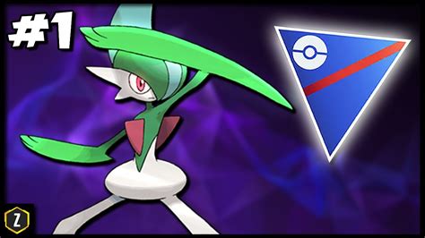 The Shadow Gallade Team In Pok Mon Go Battle League Youtube