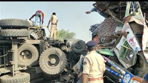 Janjgir Champa Accident हाइवा और ट्रक में आमने सामने भिड़ंतघटना में एक ड्राइवर सहित दो लोंगो