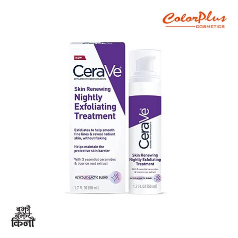 Cerave Skin Renewing Nightly Exfoliating Treatment Colorplus Cosmetics