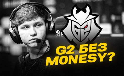 M0NESY пропустит BLAST Spring Final в Лондоне: все подробности