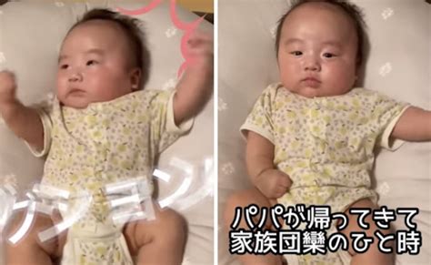 「どういう神経してるの？」妻と子どもが体調不良に。当時の夫の行動にあ然｜ベビーカレンダー