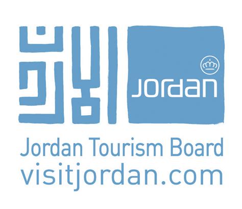 Jordan Tourism Board Logo Amani Tours