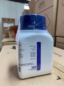 Disodium hydrogen phosphate dihydrate 99 5 AR grade 500 กรม ขวด