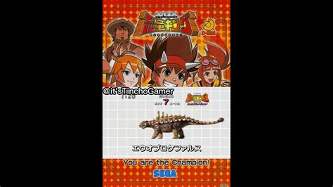 Share More Than Dinosaur King Anime Characters In Coedo Vn