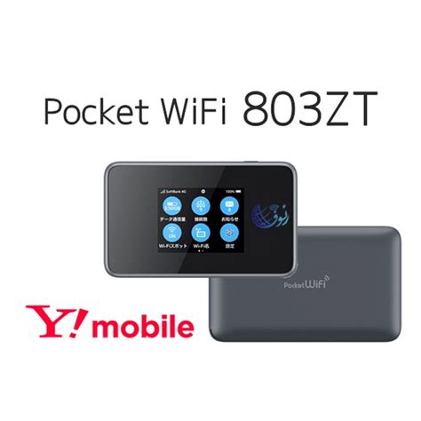 Pocket Wifi Zte G Td Lte