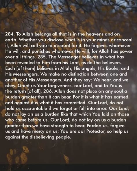 Surah Baqarah Last 3 Ayat English Translation And Benefits