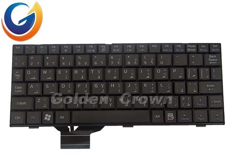 Asus Laptop Keyboard Layout