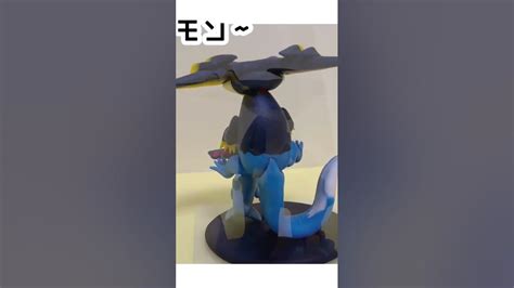 【ポケモン】ダイソーの樹脂粘土で「色違いドラパルト」つくってみた。pokemon Clayart Making Short Youtube