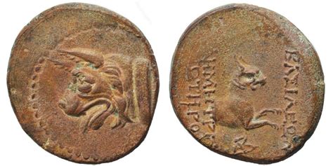 Biddr Sol Numismatik Auction XVIII