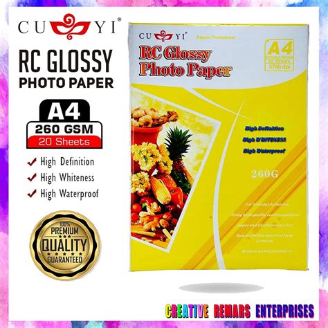 Cuyi Rc Glossy Photo Paper Gsm Paper A R R R Size