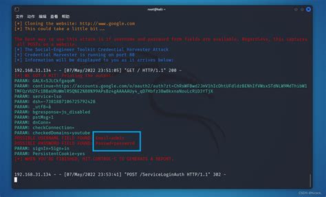 Kali Linux Set的使用 Kali 为什么没有set工具 Csdn博客