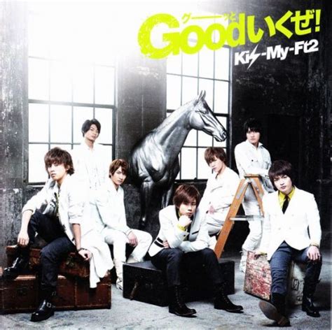 [album] Kis My Ft2 Good Ikuze いくぜ