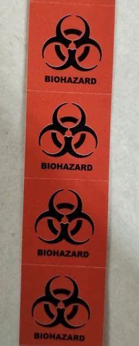 Biohazard Sticker 2.5 x2.5cm at best price in Chennai | ID: 2853680780491