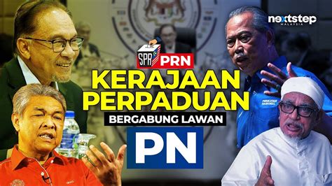 AGIHAN KERUSI KERAJAAN PERPADUAN DITENTUKAN JAWATANKUASA PILIHAN RAYA