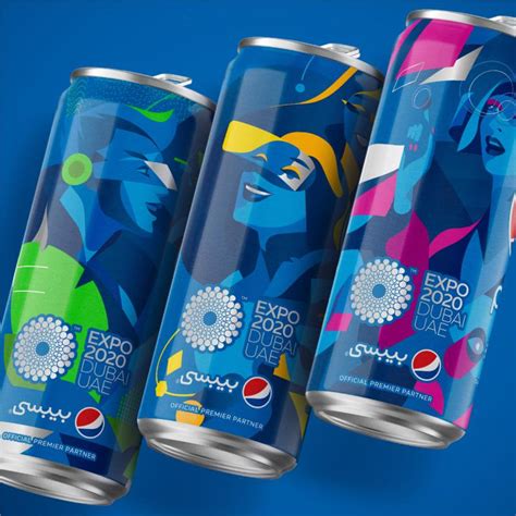 Pepsi 2024 Limited Edition Faina Lucilia