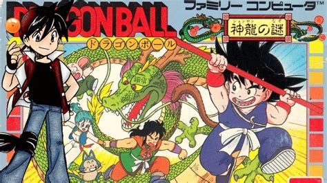 Dragon Ball Shenlong No Nazo COMPLETO YouTube