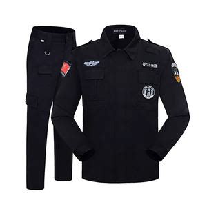 Venta Al Por Mayor Uniforme De Vigilante De Seguridad Compre Online Los