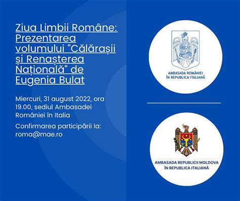 Ziua Limbii Române sărbătorită în Italia de români şi moldoveni RTVD