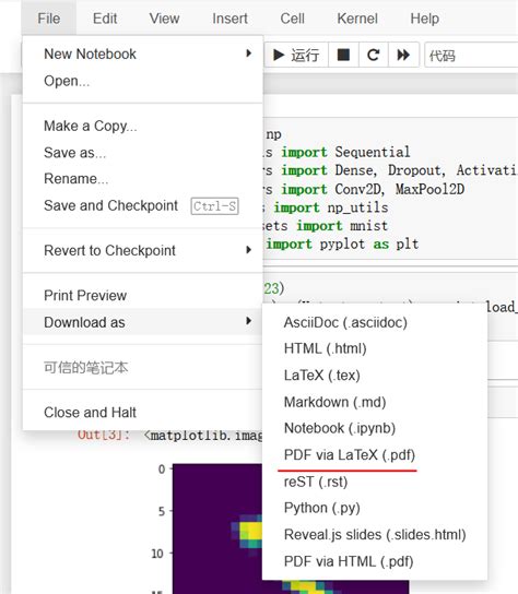 Jupyter Notebook 导出 Pdf 不显示中文的解决方案 Hin s 灵质空间