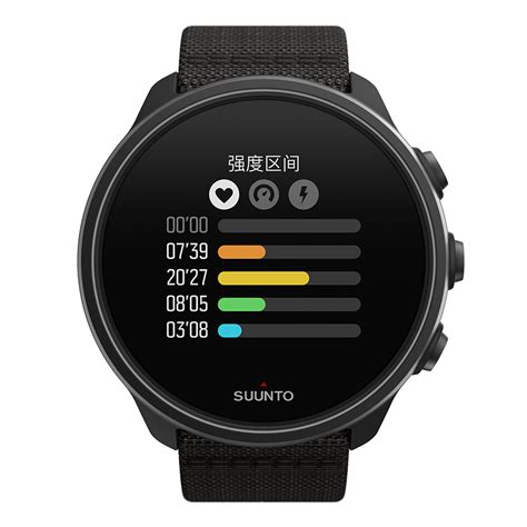 Suunto Baro Charcoal Black Titanium Gps