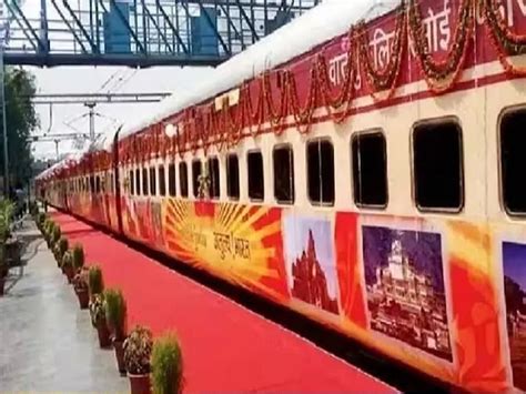 Chhattisgarh Ayodhya Darshan Train Details Aastha Special Train