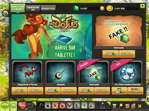 The Shop s new look DOFUS Touch un MMO colossal à portée de doigt