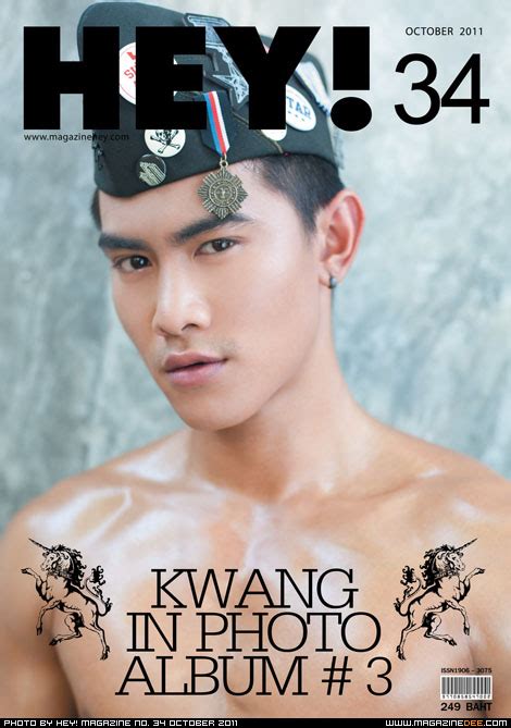 ชายแท้ หนุ่มหล่อ ดารา นายแบบ คลิป เด็ดๆ ดูฟรี Hey ปีที่ 3 ฉบับที่ 34