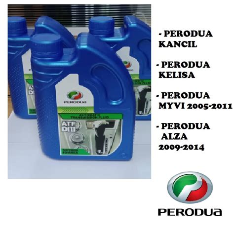 GENUINE PERODUA ATF D III D3 1 LITER FOR KANCIL KELISA MYVI 2005