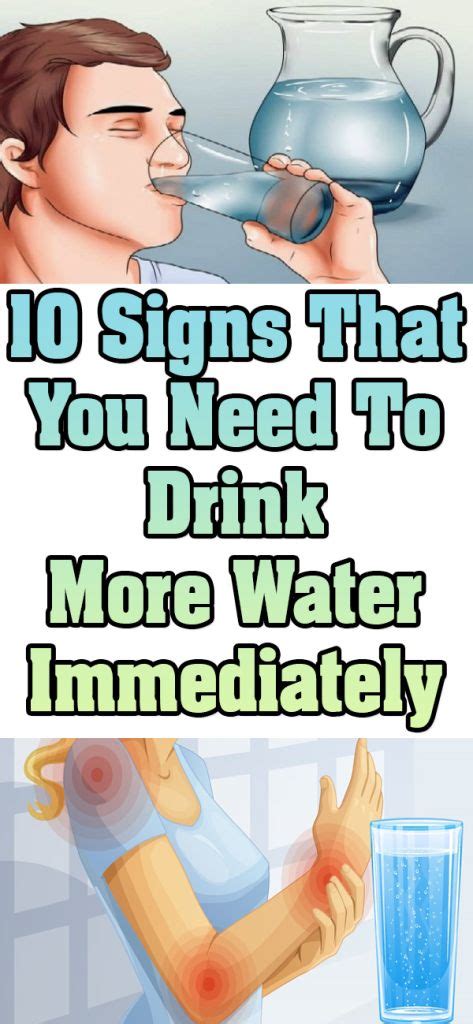 10 Signs That You Need To Drink More Water And You Should Start The