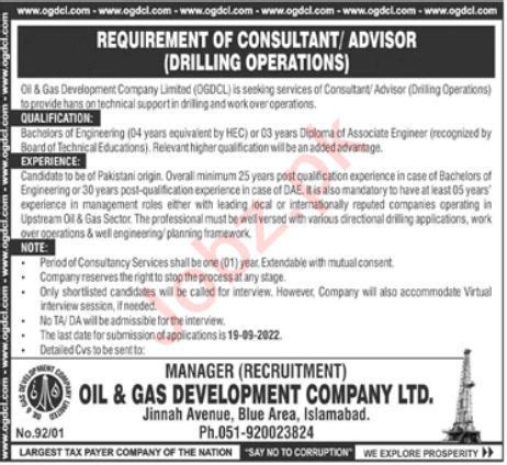 OGDCL Company Islamabad Jobs 2022 2024 Job Advertisement Pakistan