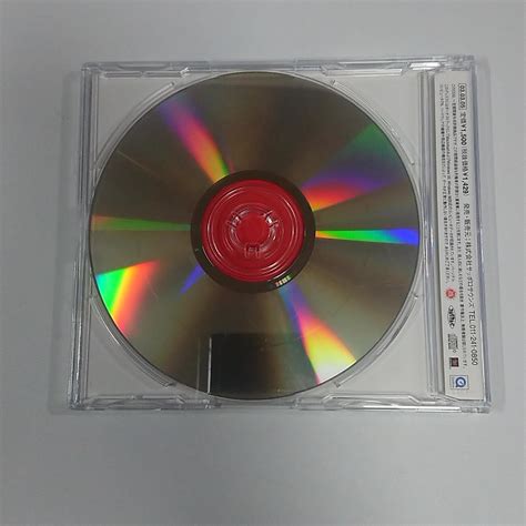 Yahooオークション F Cd 樋口了一 16の夢旅人2002 水曜どうでしょう