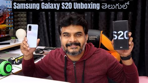 Samsung Galaxy S20 Unboxing And Initial Impressions Ll In Telugu Ll