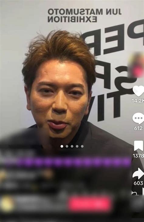 松本潤、韓国人俳優やyoutuberのインスタグラムに投稿された近影に「誰だかわからない」ネットで衝撃走る！減量不足とヒゲにサングラス姿が