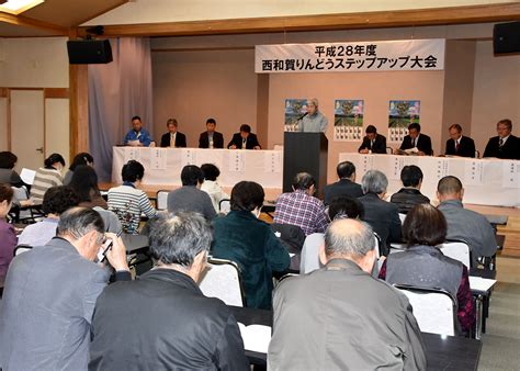 リンドウ栽培拡大を 西和賀で生産者ら大会 30ヘクタール達成へ一丸｜iwanichi Online 岩手日日新聞社